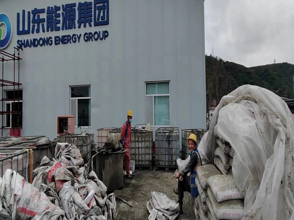 武山厂房地面下沉注浆加固